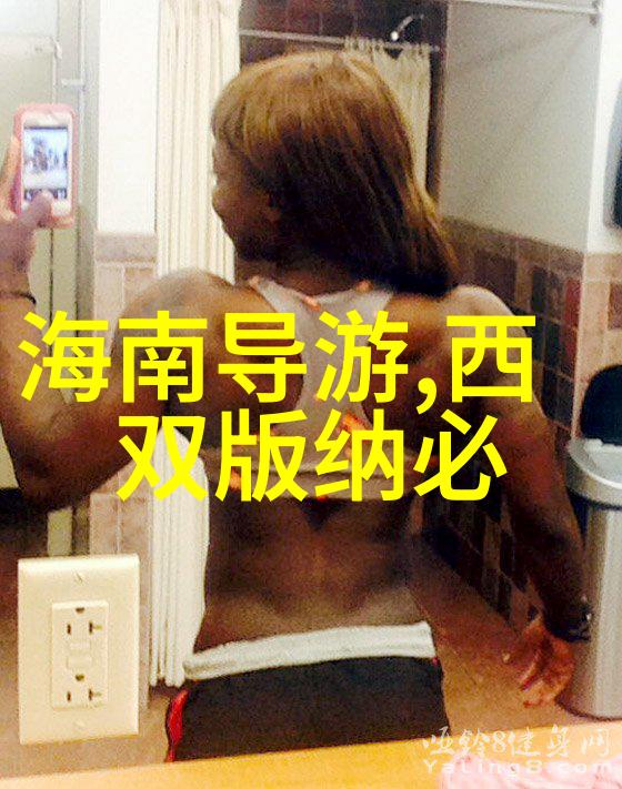 骑单车有助于缓解月经期间的不适吗如果有那么是如何作用的