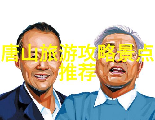 五一劳动节自驾游探秘五一长假自助旅行