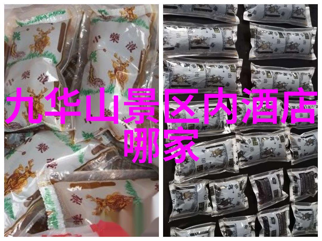 山高人稀的自驾之旅从喧嚣都市到宁静荒原的反差冒险