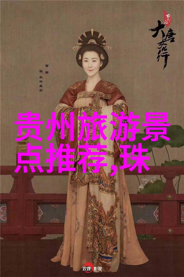 青岛美食攻略吃货海鲜大餐德州烤牛排老欧洲风情小吃