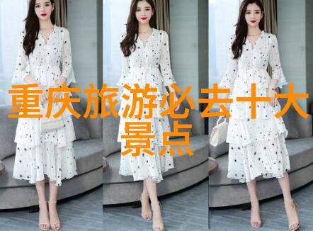 吉林省旅游线路推荐探索东北神秘之都的美丽风光