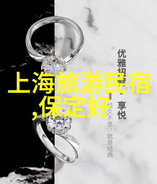 在春天去上海赏花应该去哪里比较好呢