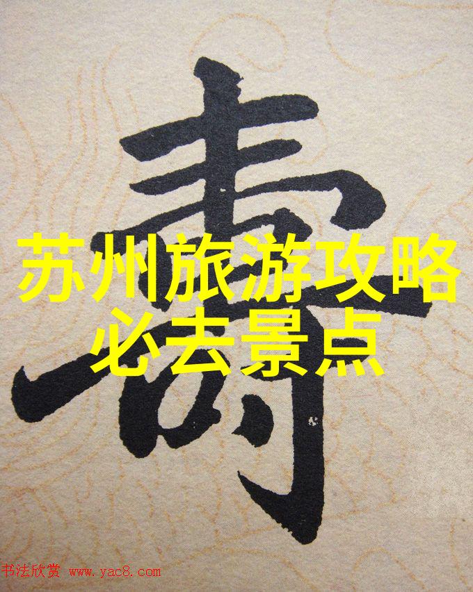 旅游景区新招免费提供晒太阳服务游客们可享受全天候的自然SPA