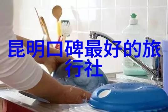 团队协作室内小游戏的秘密武器