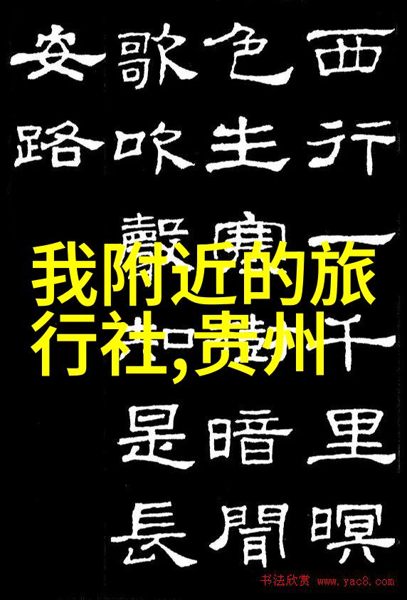 秦观鹊桥仙赏析唐代诗人秦观的名篇解读