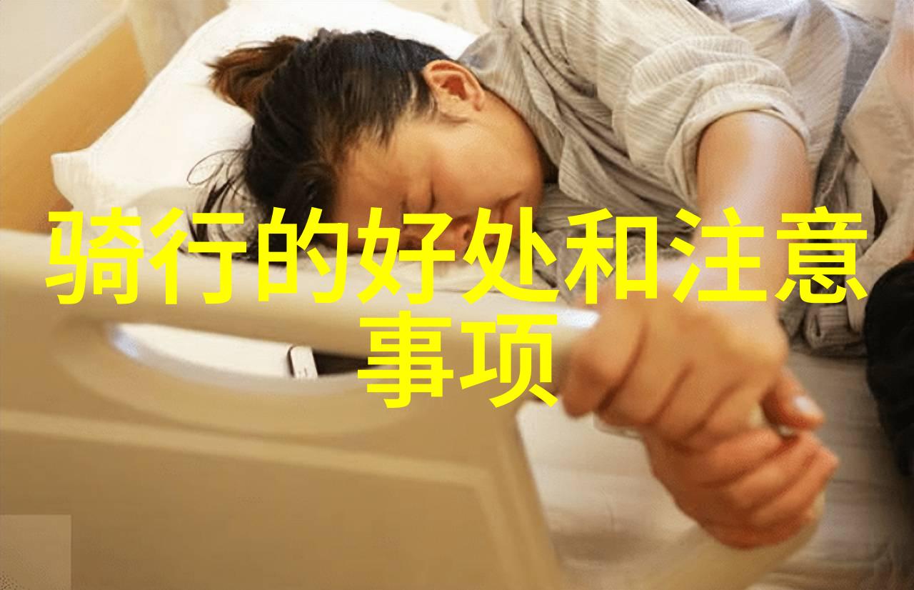 雁荡山旅游攻略探索浙江最美山水