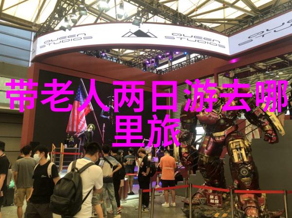 上海过年之谜揭秘那些隐藏的好玩之地