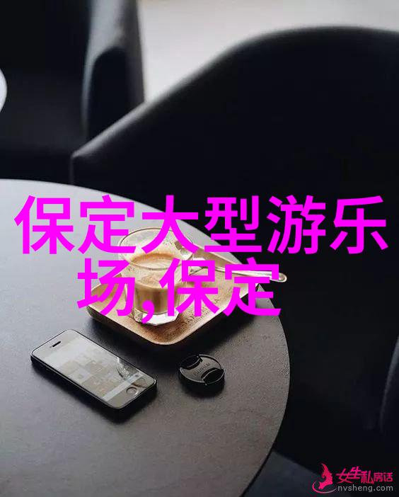 穿越大地的自由之旅摩托车自驾游探秘