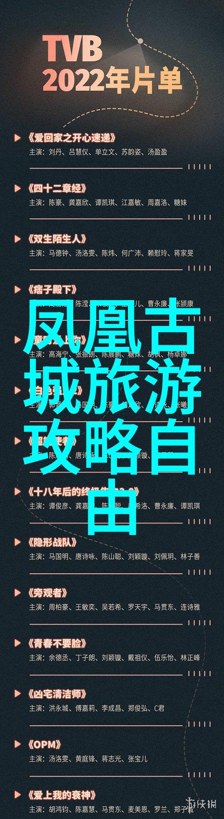 云南五天游玩攻略探索云南美景的完美行程