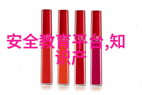 厦门自驾游探索海城美景的乐趣之旅