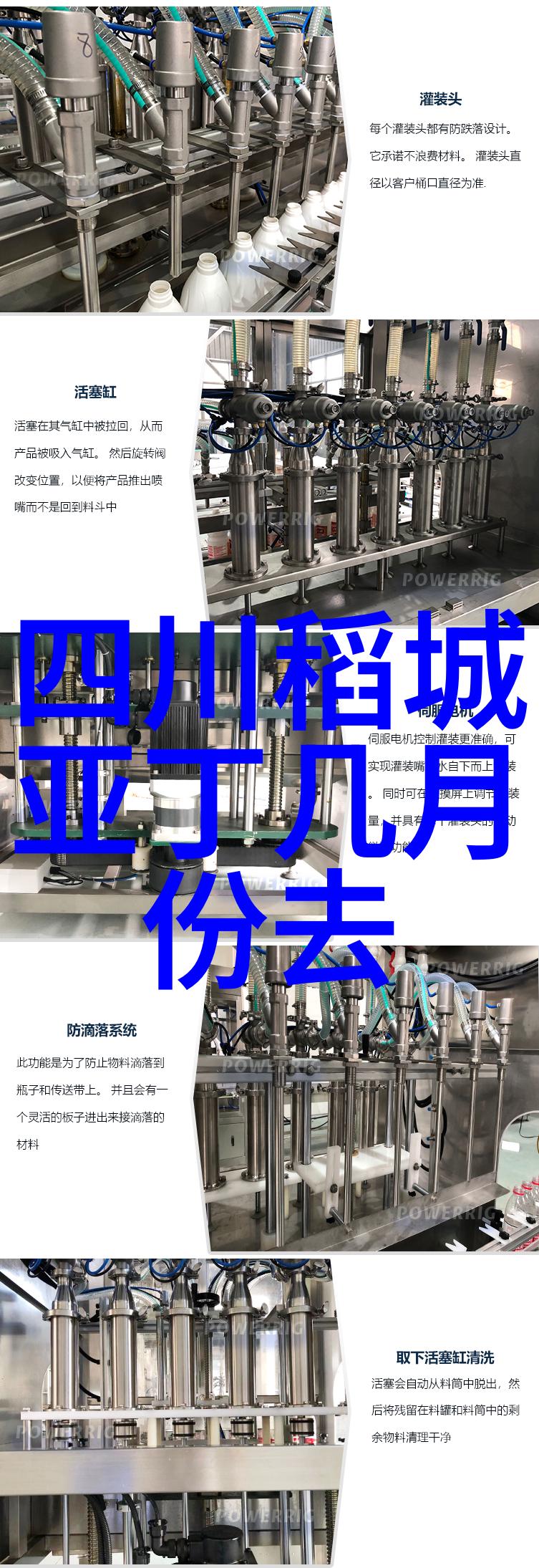 途牛旅游官网app下载-一键即游途牛旅行助手APP让旅程更便捷