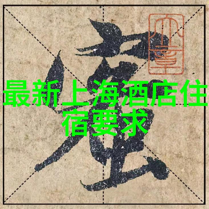 川藏词典探索不一样的川藏线二手捷安特一般多少钱