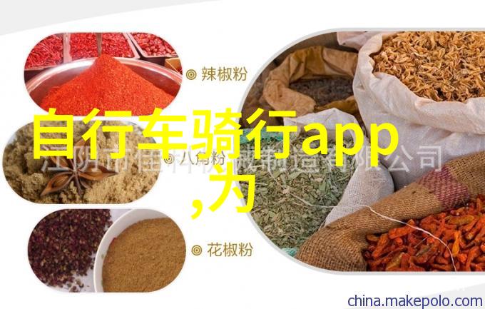 全球最佳旅行目的地探索顶尖旅游景点排名