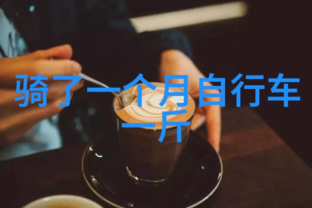 8月美游指南探索世界各地的夏日秘境