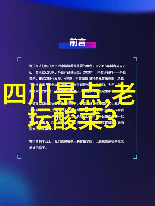 西藏自驾游探秘西藏之冠揭秘神秘高原的美丽与挑战