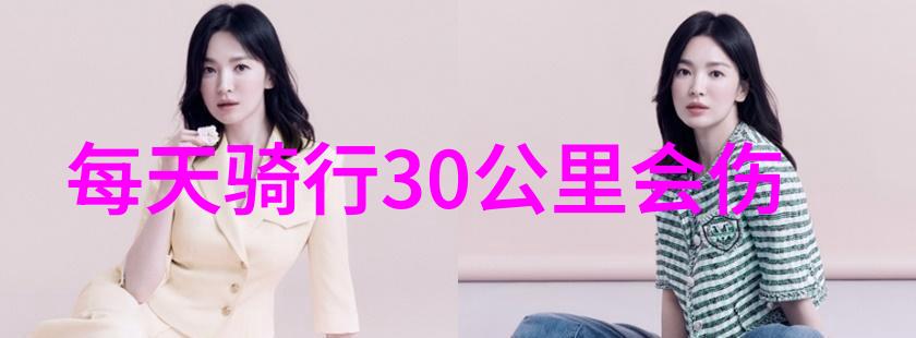 贵州旅游攻略我去贵州的那些玩法你也可以尝试