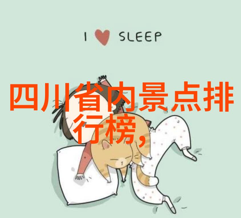 云南三日游两人的浪漫之旅计较