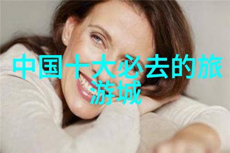 春日游探索周边一日游的美丽景点