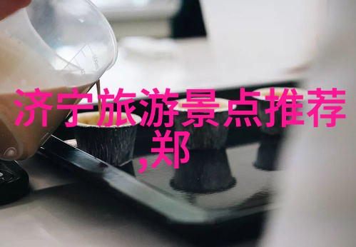 伏羲山是怎样得名的背后有哪些传说和故事