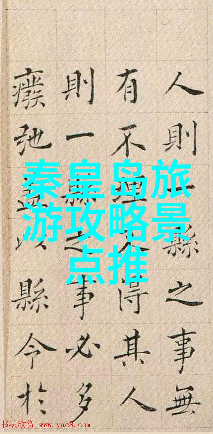 踏上自由之翼翱翔闽南蓝图规划一次完美的自驾旅行
