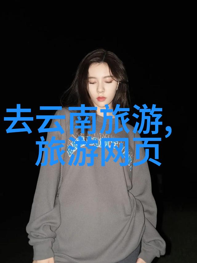 4月份去哪里旅游最好 - 春暖花开的最佳选择探索4月最美目的地