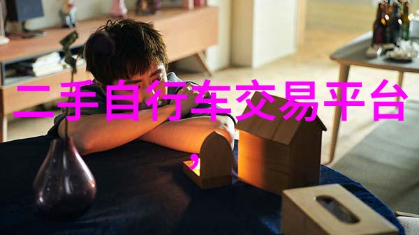 春日游探索桃花源的魅力