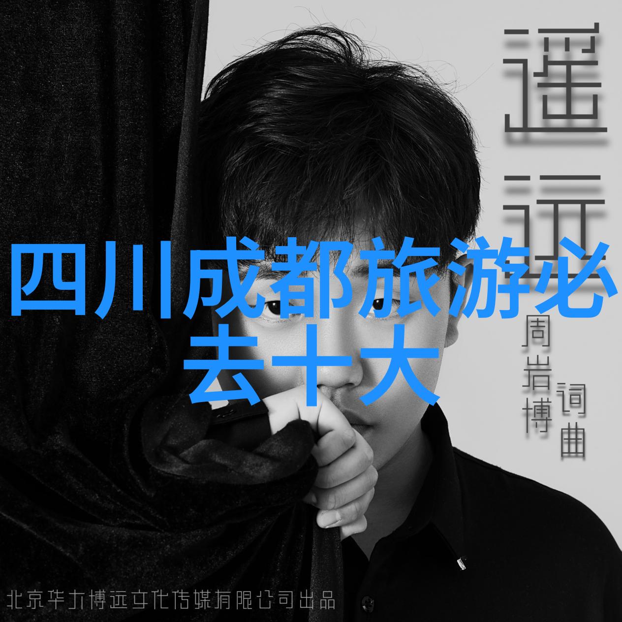 浙江学生到澳洲留学一年费用如何考虑全球排名在社会影响