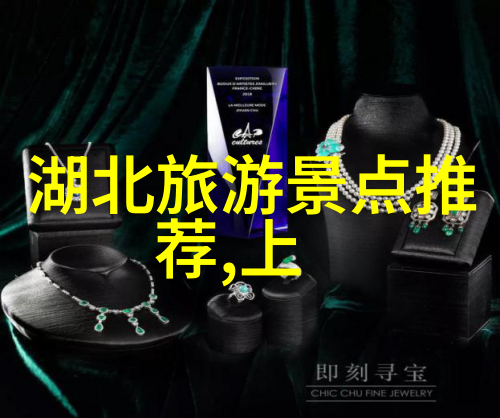 在烟台一日游中您会选择哪些必去的景点呢