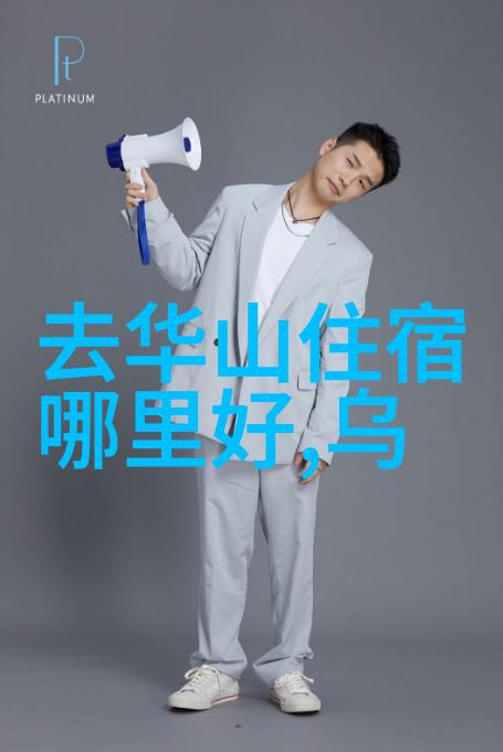 三亚湾的美丽之冠天涯海角梦想之旅