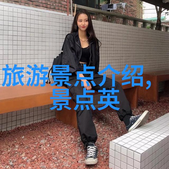 未来领导者的必修课堂掌握这16种小工具让你的会议更有意义