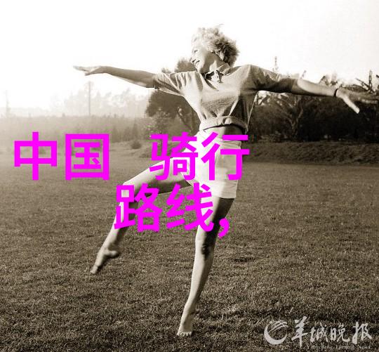 贵州探秘之旅自由行最佳线路规划安顺凯里织金普定
