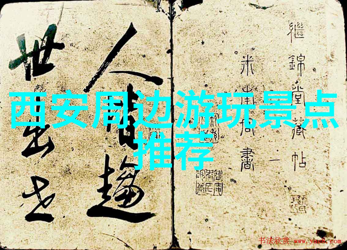 攀登高原探索骑行川藏线最佳时间的秘密
