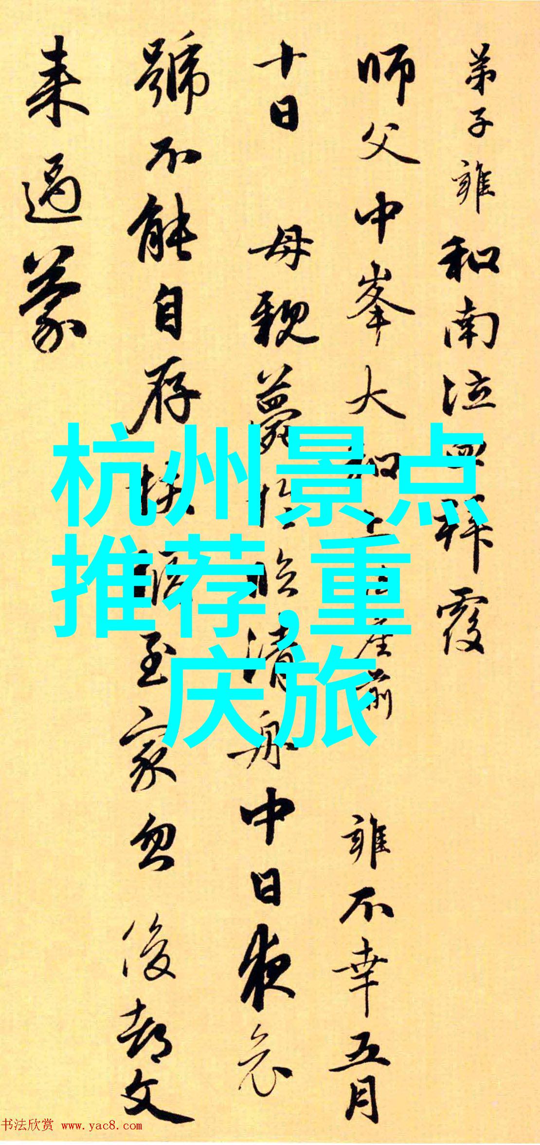 体育锻炼不仅仅是跑步设计多样化的小班体育活动方案