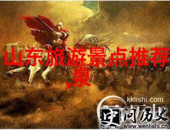 云南自由行8天最佳路线亲测攻略让你玩转大美云南