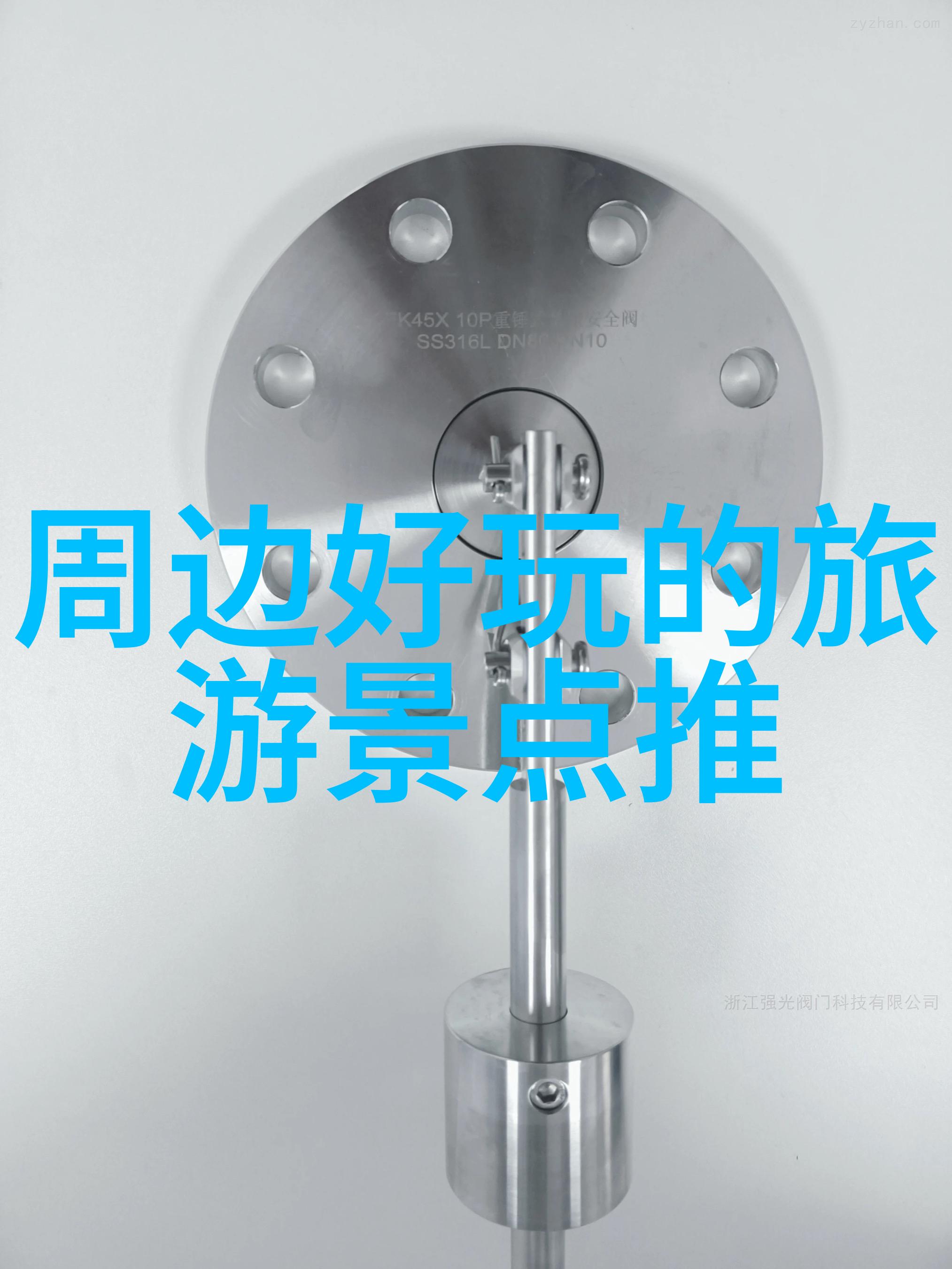 婺源旅游攻略-探索江南古韵婺源县游玩指南