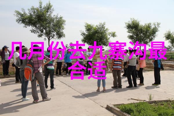 我的绝色总裁未婚妻小说-亿万集团的守护天使我是他的秘密未婚妻