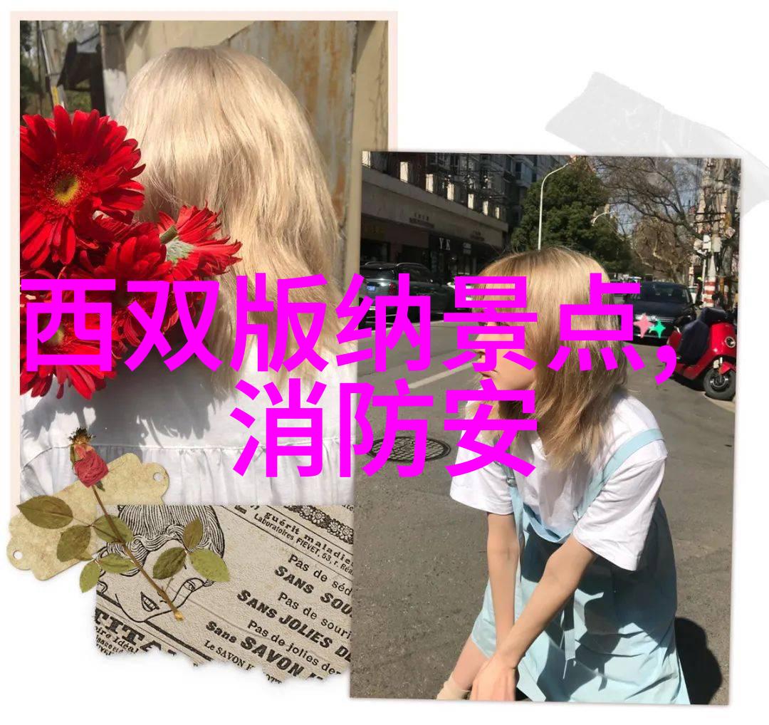 上海最值得去的拜登公寓泰安优质项目盛大开业折扣不停