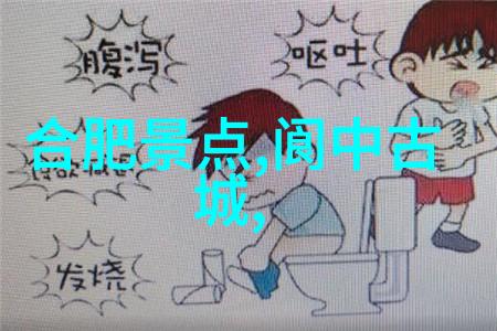 萝卜跪位大班的颜色游戏