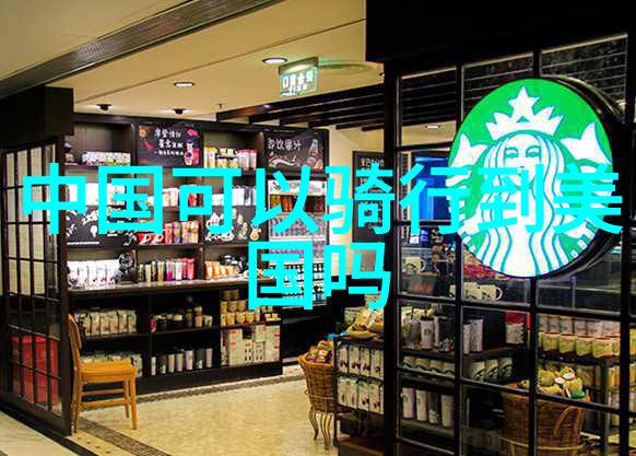 旅游新闻最新全球热门目的地变动与新兴体验介绍