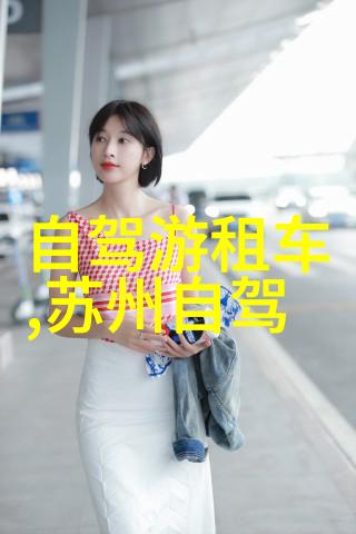 五一国内旅游达2.74亿人次反复游太原两日不妨去这些景点太原二日游行程