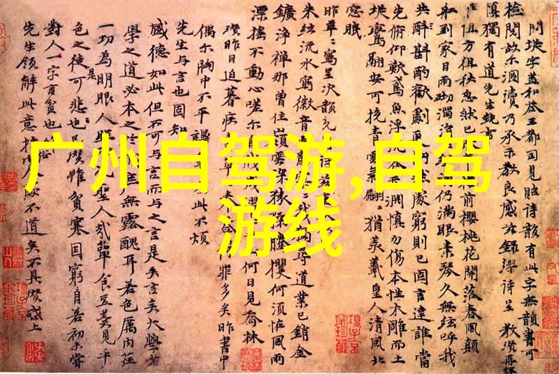 厨房小红书家常菜我的超实用食谱分享