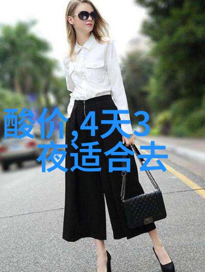 西游记张卫健版-唐僧与张卫健跨界演绎古典传奇
