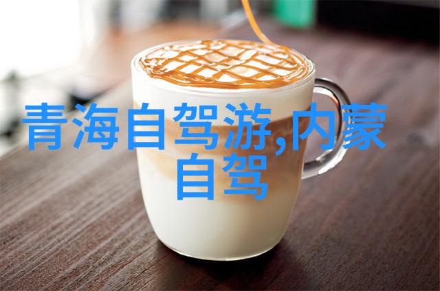 罗马天文台古代星空观测者们的遗产