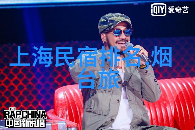 云南旅游线路特色之乌机场分公司安检总站旅检三室是否已经为游客提供了热情周到服务而赢得了赞誉
