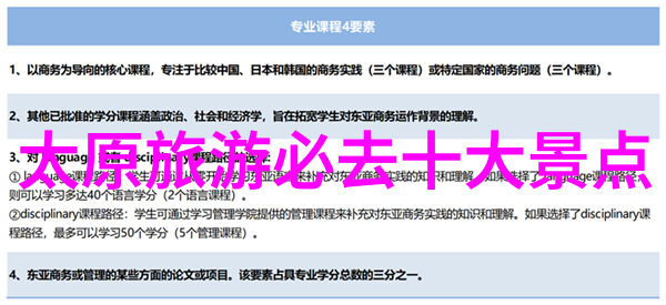 大班幼儿户外游戏大全100个亲子互动娱乐活动