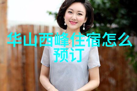迪丽热巴美术馆A1人脸替换技术的奇幻艺术展