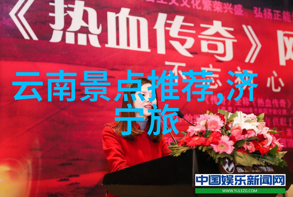 绿色生态行走深汕公路沿线的自然风光趣览