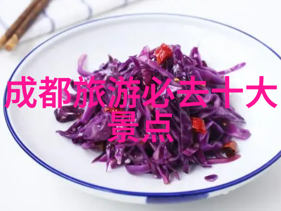 自驾游俱乐部-旅途共享探索自驾游俱乐部的乐趣与挑战