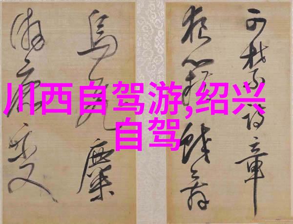 百个激动人心的体育活动名字你准备好让大班们在运动场上放飞梦想了吗