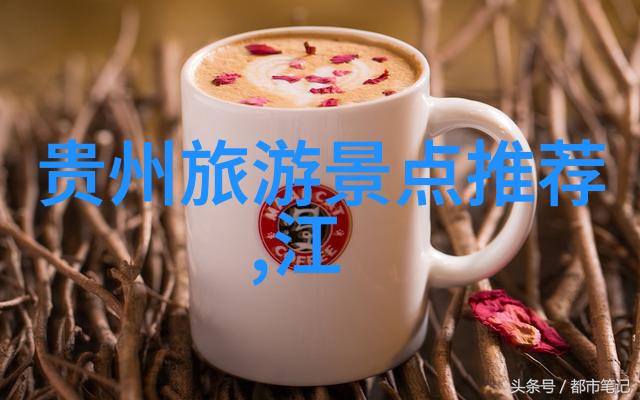 春节之际的旅行梦想寻找那抹温暖的阳光
